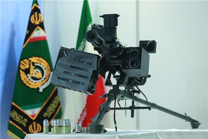 Nasir Iranian 40mm Grenade Launcher (A)